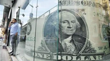 تحديثات البنوك.. سعر الدولار مقابل الجنيه المصري في تعاملات الثلاثاء الأخيرة لعام 2025